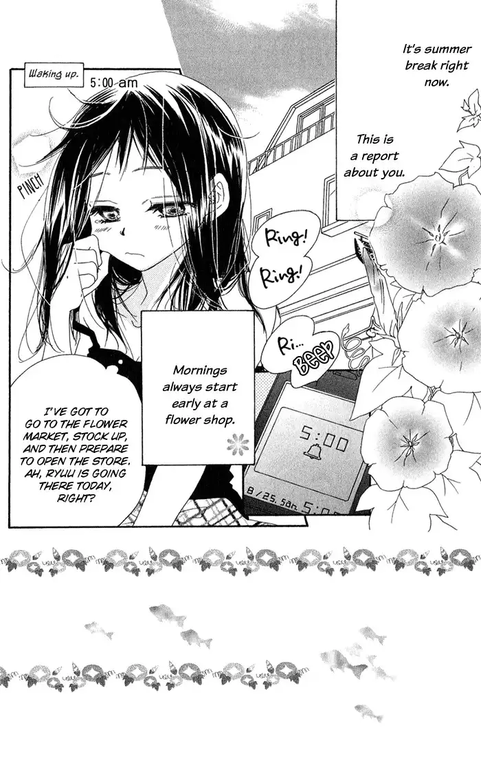 Kiss Hug Chapter 6 4